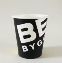 Black Hot Drink Take Away Paper Cup