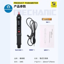 Mechanic MD5 Pen Digital Multimeter Auto Range Tester