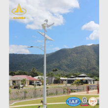 High Quaility Led Solar Street Lighting Pole