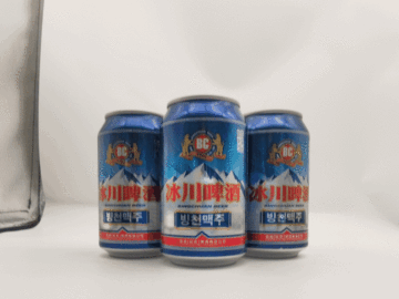 Glacier Beer 330ml Ice Cold Premium Enjoyment