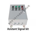 Dispositif de signal de levage minier assistant série KXT120-FX