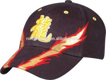 Chinese dragon embroideried heavy brushed cotton cap