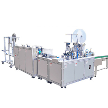 Automatic Medical 1 1 Flat Mask Machine