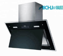Multifunctional Electric Vent Hood