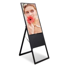 Portable Foldable LCD Poster for Network/USB Advertisement Display