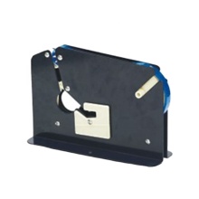 DZ-88 Small Adhesive Tape Manual Bag Baling Machine