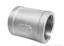 Standard carbon steel socket
