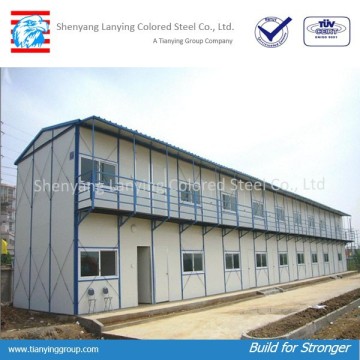 china cheap prefabricated house