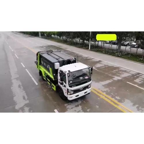 Cheap price New Compression refuse collector garbage truck