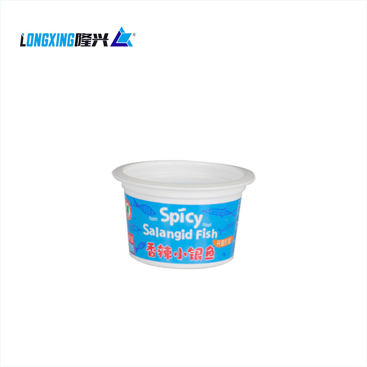 4oz 115ml plastic PP disposable printed customized hot sauce container