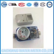 Card Prepaid WaterMeter Without Electric Module Part