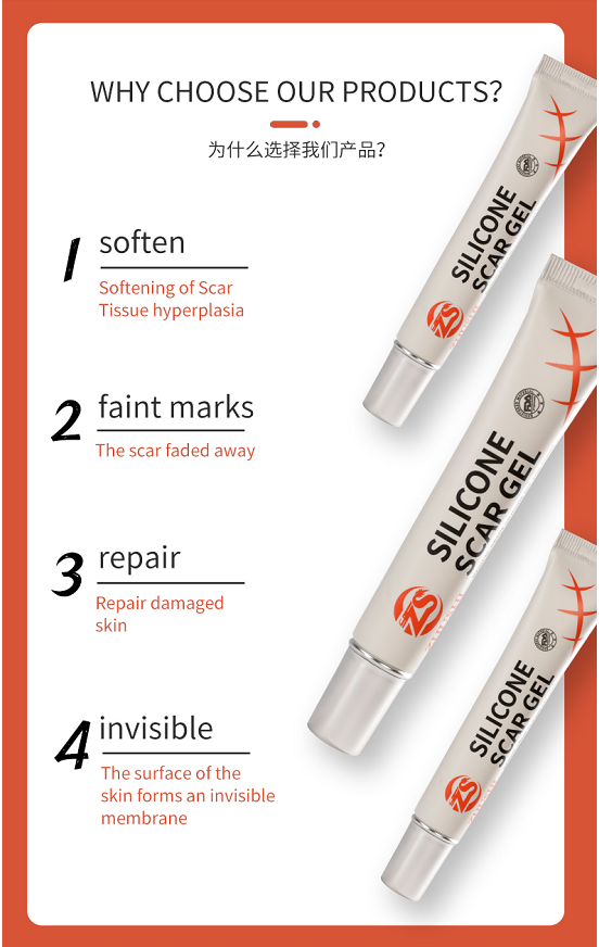 scar gel silicone