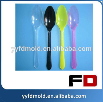 plasic spoon (2014)