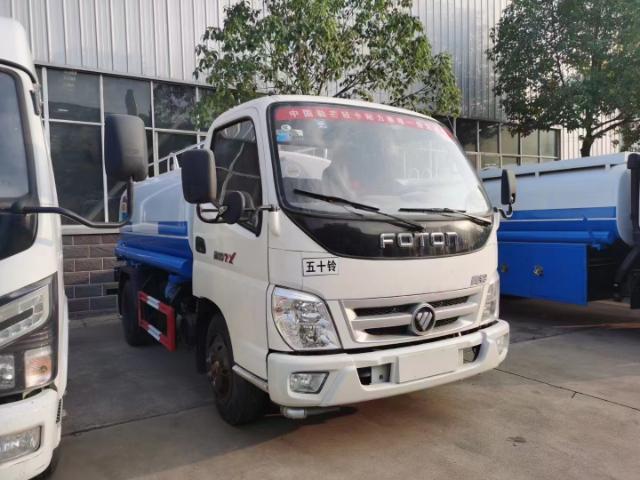 Foton Water Truck 3 Jpg