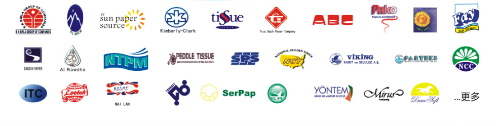 CJ-N-5/6 N fold paper towel making machine