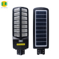 Outdoor High Quality SMD5730 LED Solar Street Light