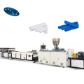 Plastic PVC tube extrusion machine line