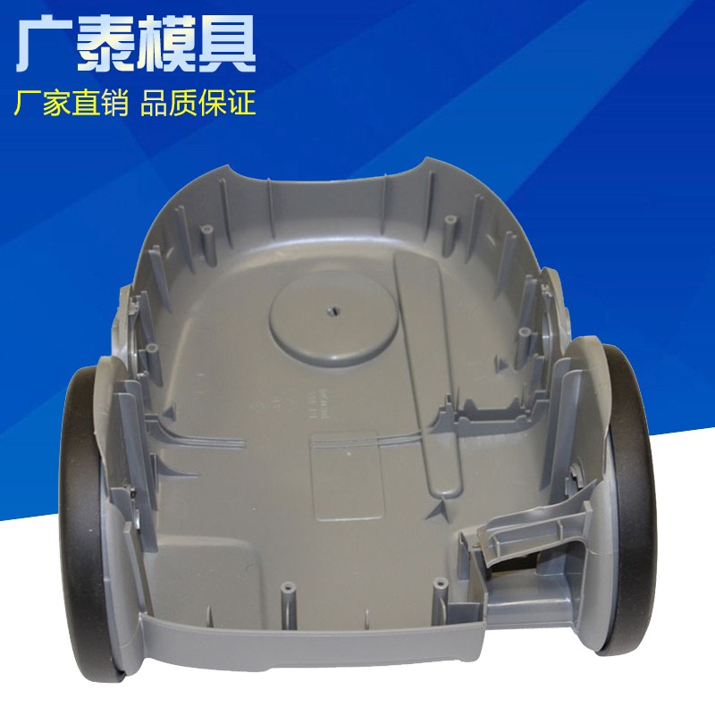 MOULE EN PLASTIQUE PLASTIC MOULD