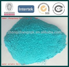 controlled release fertilizers Granular ,Compound Fertilizer 51% 20-20-5 NPK