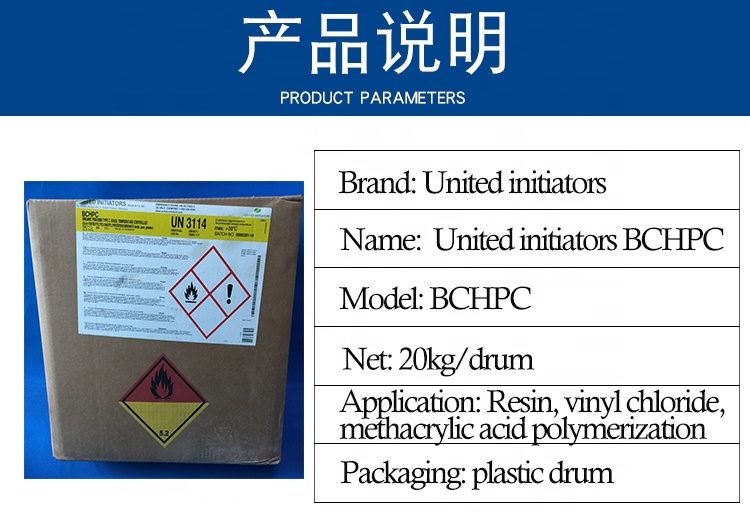 Resin, vinyl chloride,  methacrylic acid polymerization  15520-11-3