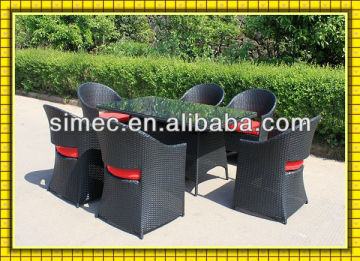 outdoor furniture wicker dining set