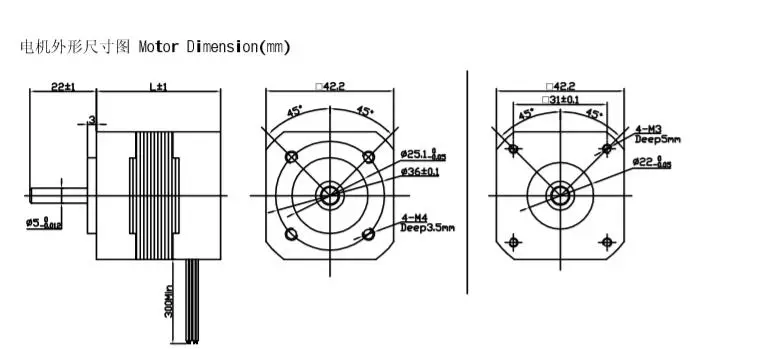 42mm Jk42bls02 24V 4000rpm Brushless DC Motor