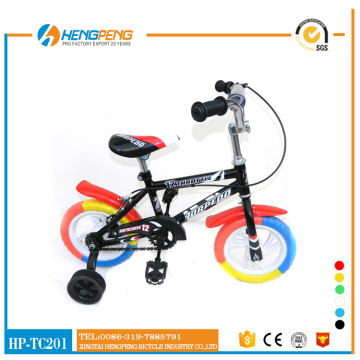 Factory Kids Bike Carbon Frame Kids Bike