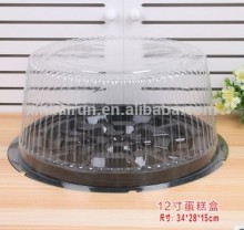 12" plastic cake box/clear plastic cake box/cake box packaging