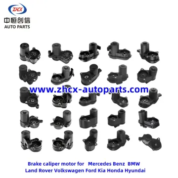 Brake caliper motor for All models cars
