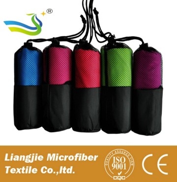 New deisgn popular colorful absorbrnt antibacterial microfiber towel sports