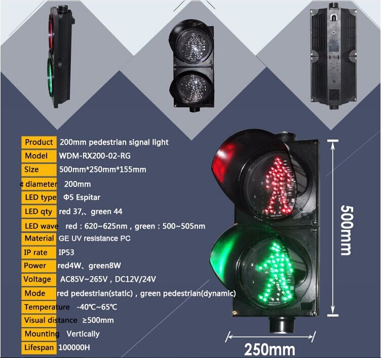 歩行者信号機ライト_03 Pedestrian Traffic Signal Light _03