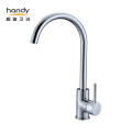 Single Lever Kitchen Faucet