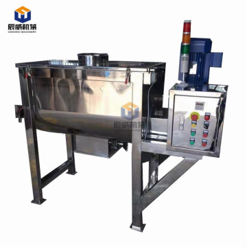 high quality twin auger ribbon blender