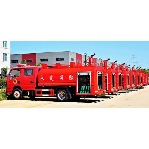 dongfeng 4x2 small water tanker fire fighting truck