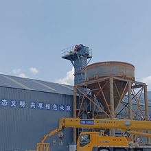 Conveyor Bucket Elevator for Cement and Ore Handling