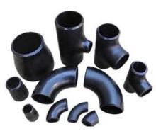 Carbon Steel butt weld pipe fitting