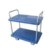 Mute Platform Handcart/Trolley" could be simplified and optimized for a search engine as:

"Mute Platform Trolley