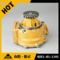 مضخة المياه 6251-61-1101 لـ Komatsu WA470-6 LC