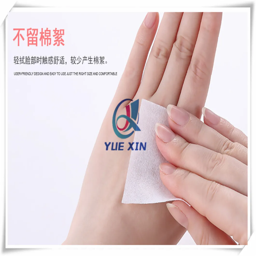 Makeup Facial Soft Cotton Pads for Face Make up Removing