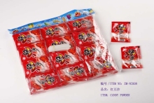 Candy Powder( Red Beans )