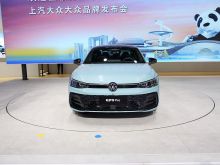 2025 Volkswagen Passat Pro 380TSI Starry Dragon Edition