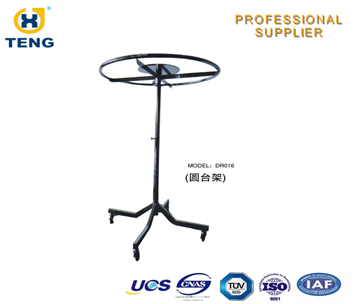 Cloth Hanger Garment Display Rack