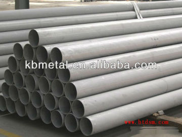 446 stainless steel steamless tube