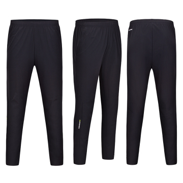 Jogging Sweatpants Mens Pants Casual Breathable Gym Pants