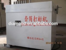 Automation equipment marking on the cylinder