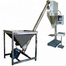 FJZ Series Automatic Powder Feeding Machine