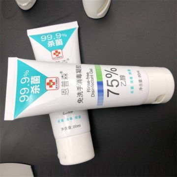 Nhãn hiệu riêng Waterless Hand Gel