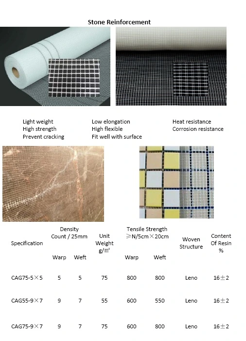 High Temperature Resistant Fiberglass Mesh