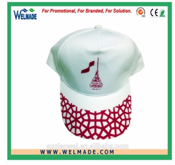 Qatar national day cap, cheap cotton cap, cap and hats, promotional cap