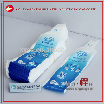 Logo printed plastic sour milk packing bag with kids love sucker